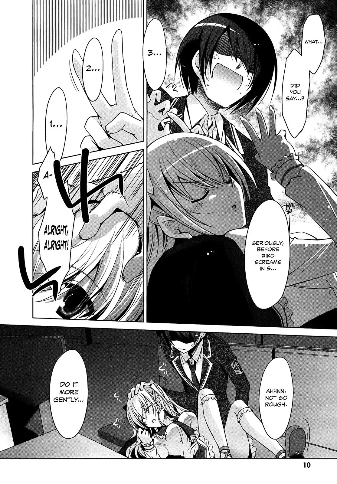 Hidan No Aria AA Chapter 32 11